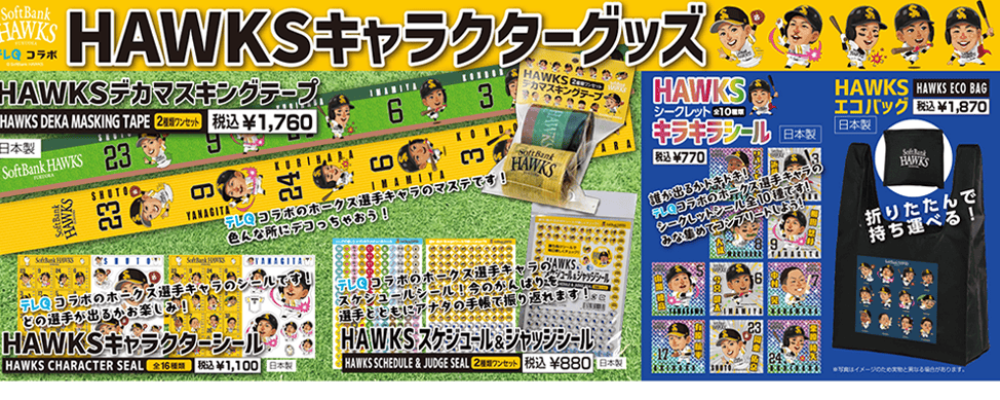 アクリルグッズ制作-モノプロジェクト