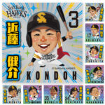 MP-HKS-KS-001