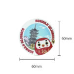 FD-ST-NM-001