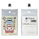 FD-ST-NM-002