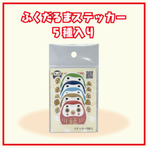 FD-ST-NM-002