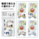 FD-ST-NM-003